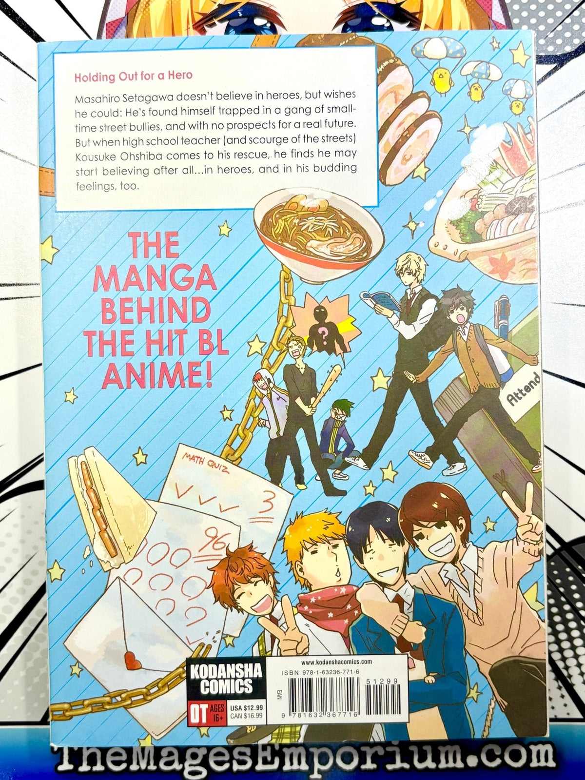 Hitorijime My Hero Vol 1