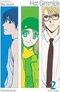 Hot Gimmick Vol 2 Omnibus
