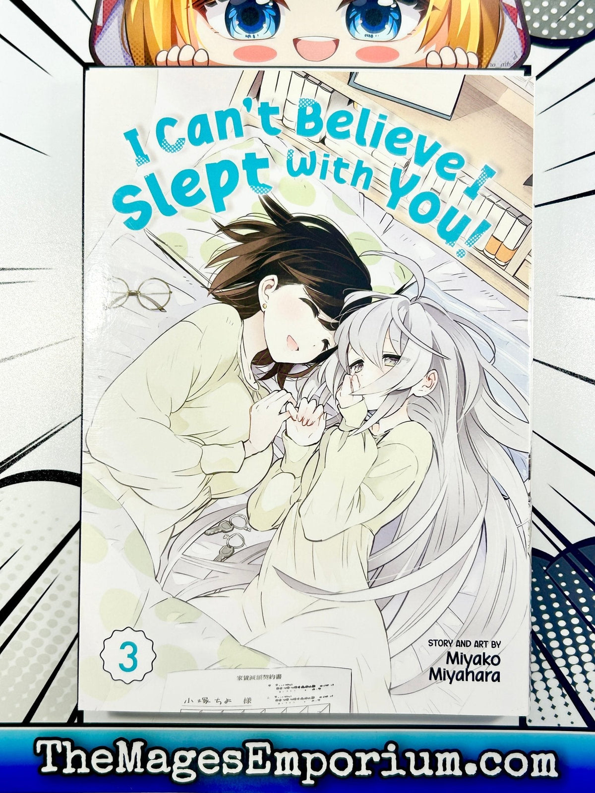 I Cant Believe I Slept With You Vol 3