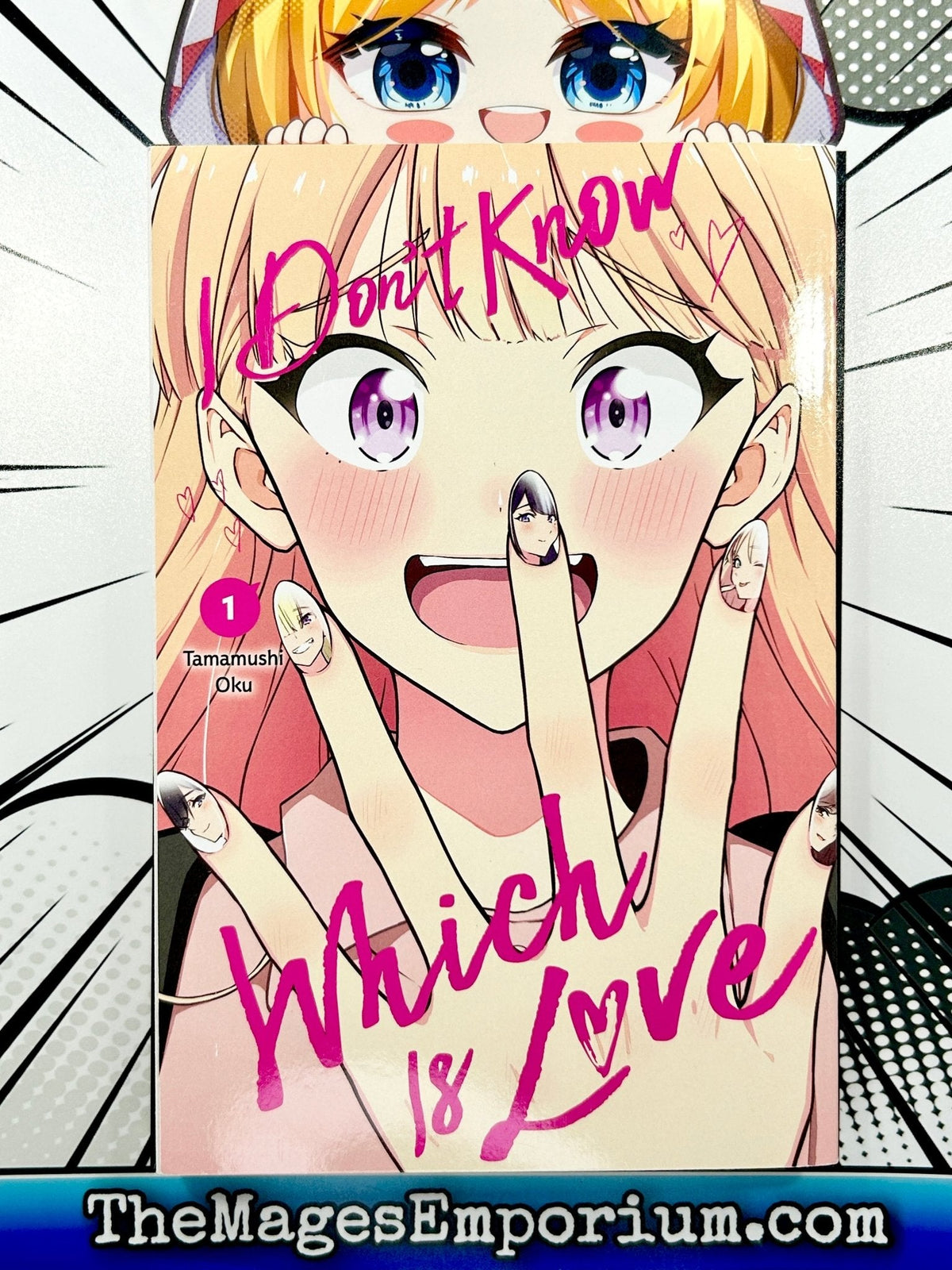 I Don't Know Which Is Love Vol 1