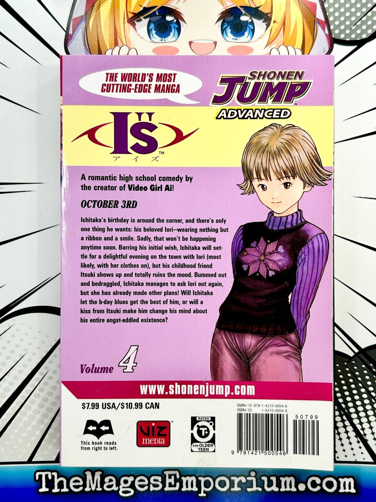 I'S Vol 4