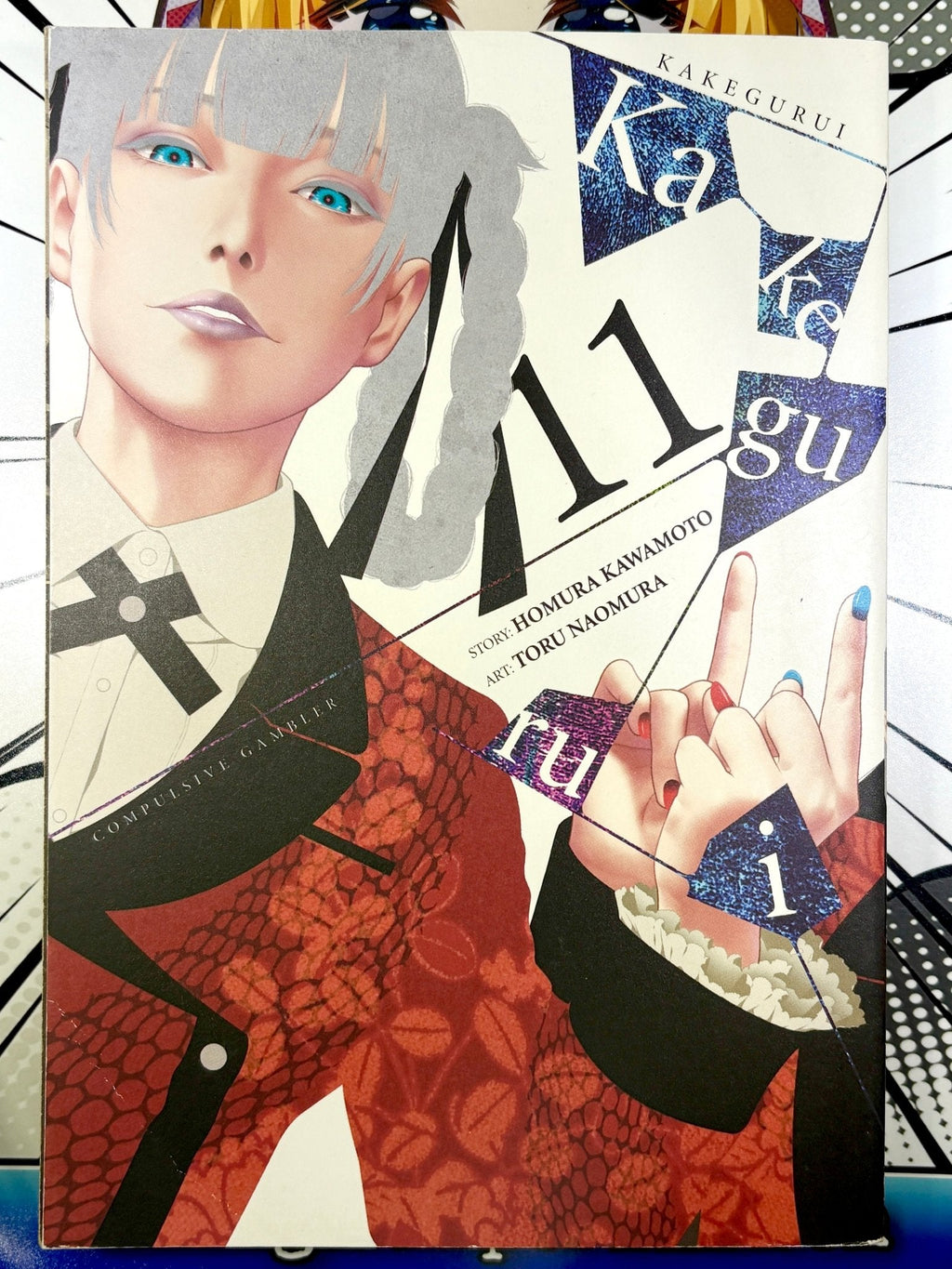 Kakegurui Vol 11
