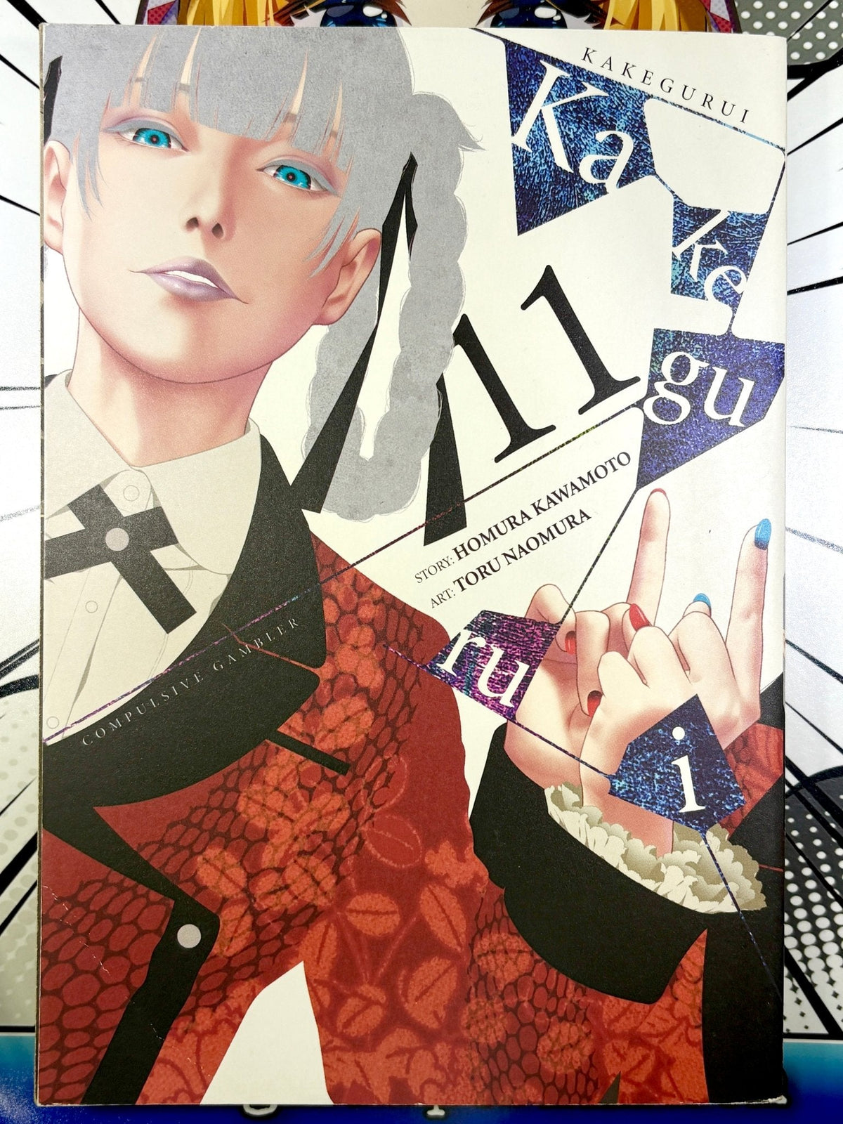 Kakegurui Vol 11