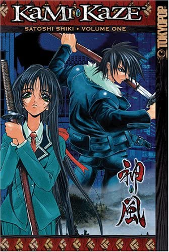 Kami Kaze Vol 1