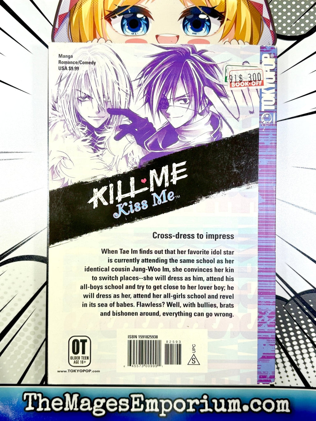 Kill Me Kiss Me Vol 1