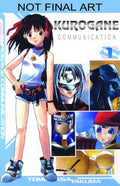 Kurogane Communication Vol 1