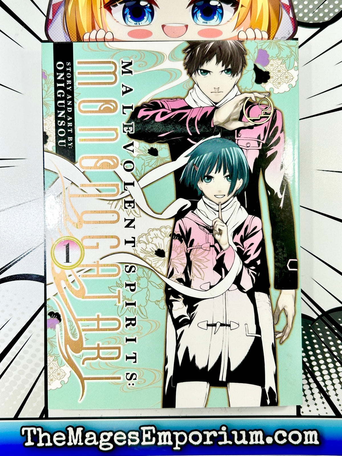Malevolent Spirits: Mononogatari Vol 1