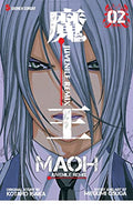 Maoh Juvenile Remix Vol 2