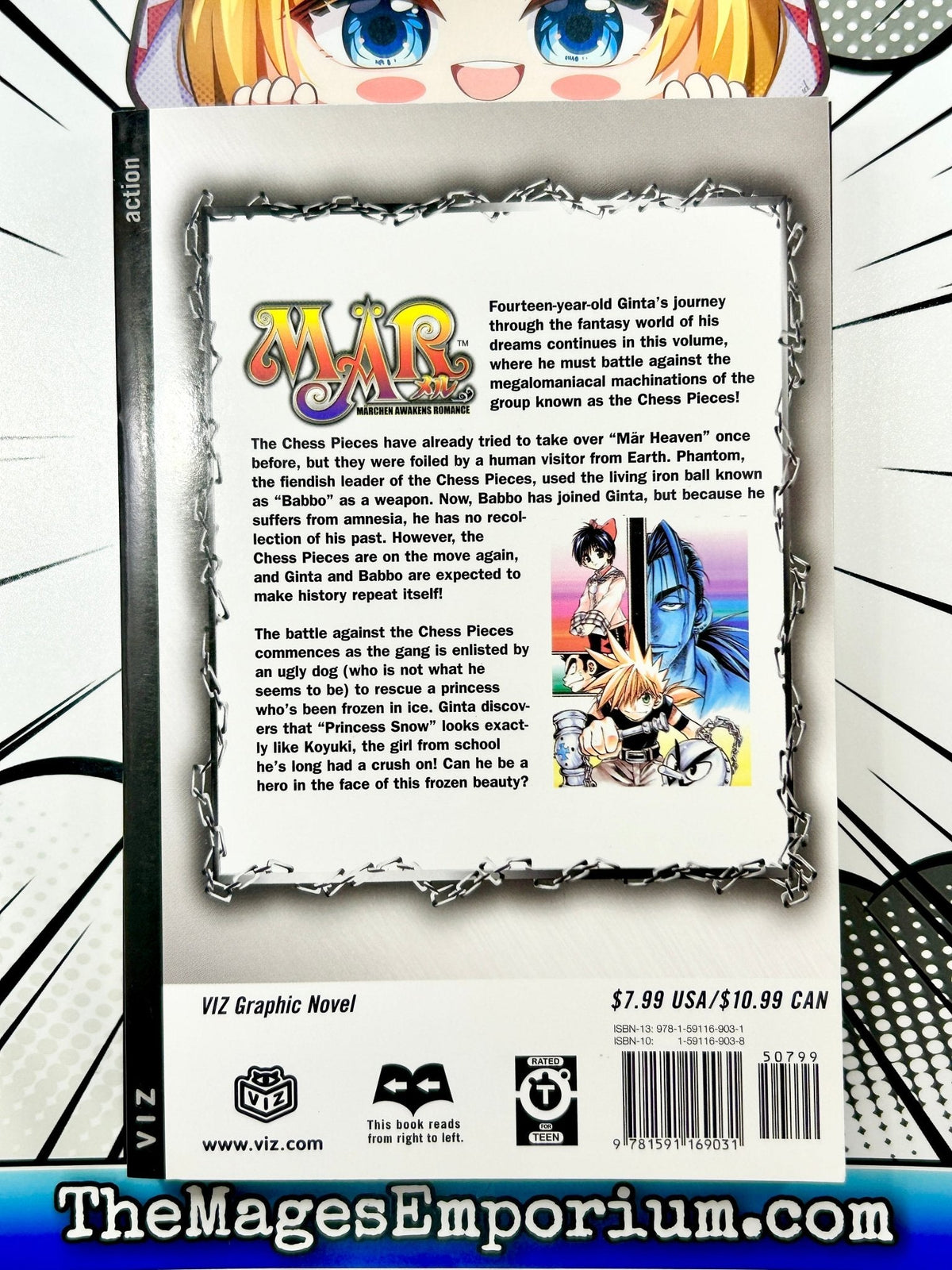 Mar Vol 2