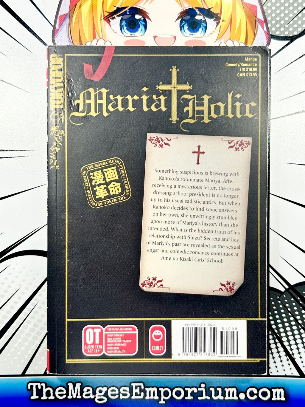Maria Holic Vol 4