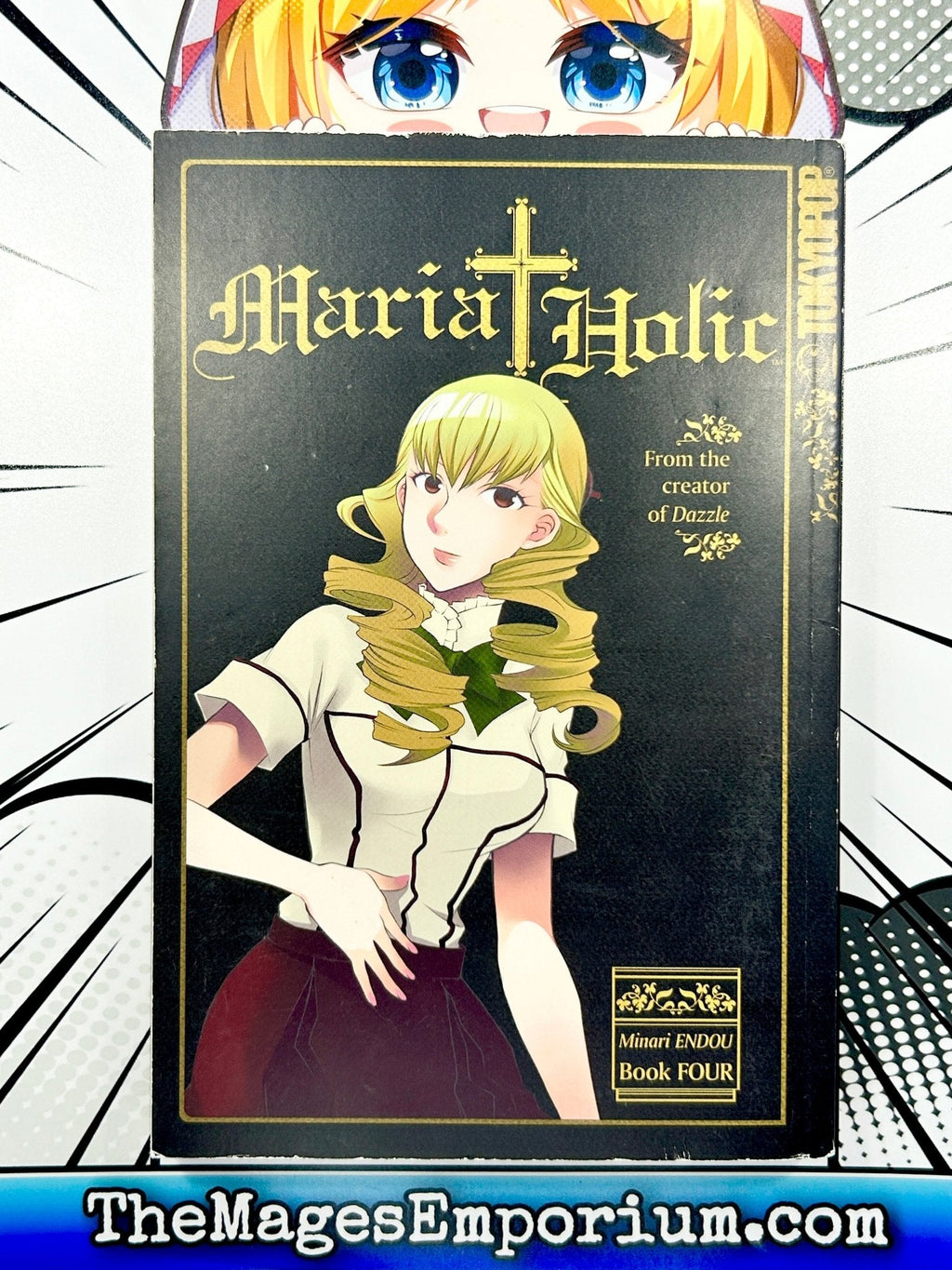 Maria Holic Vol 4