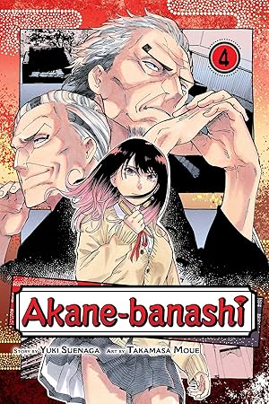 Akane-banashi Vol 4