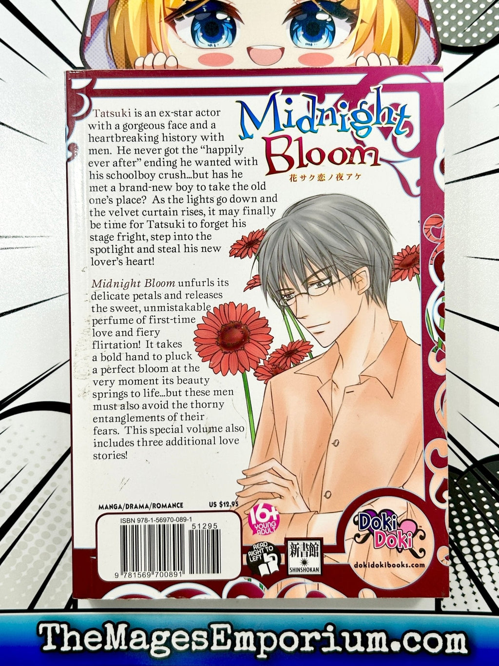 Midnight Bloom