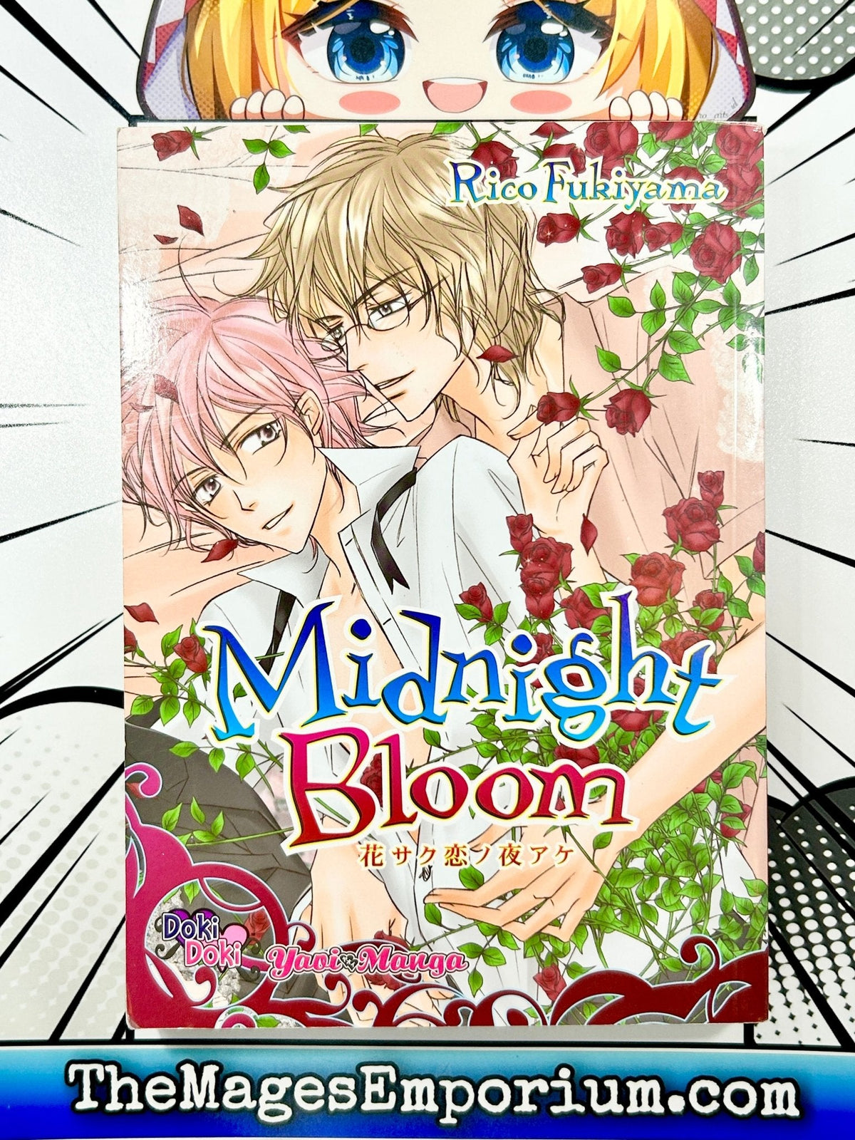 Midnight Bloom