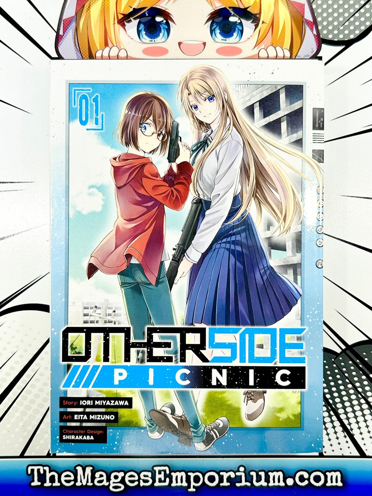 Otherside Picnic Vol 1