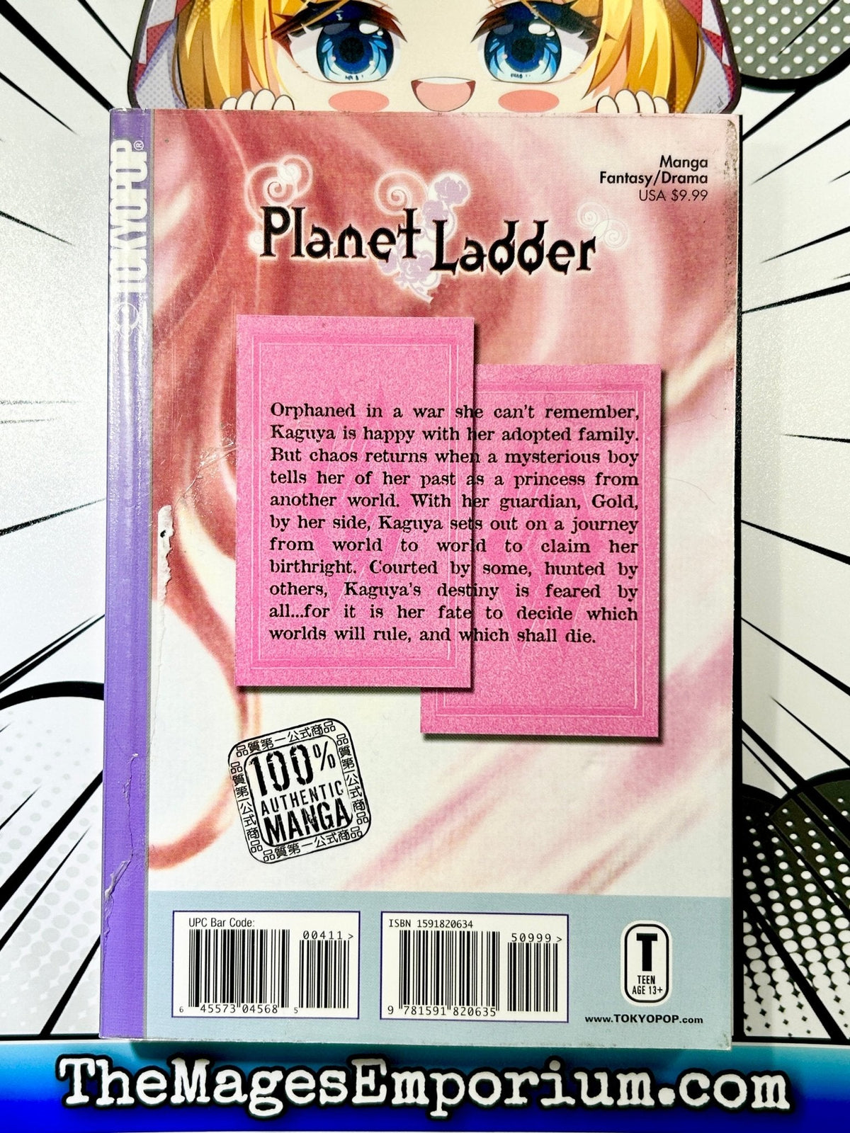 Planet Ladder Vol 4