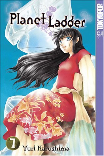 Planet Ladder Vol 7