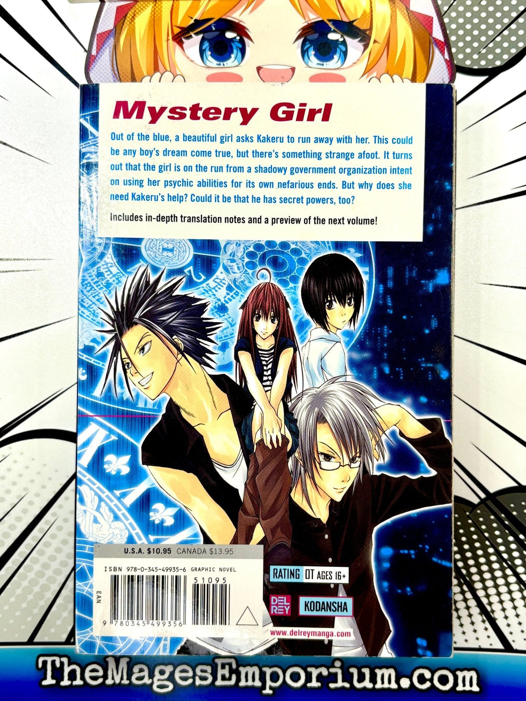 Psycho Busters Vol 1