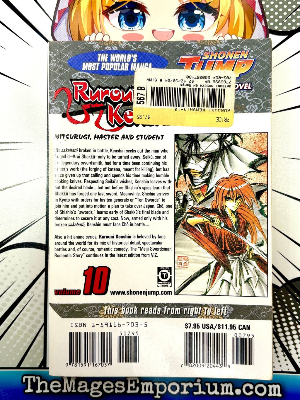 Rurouni Kenshin Vol 10
