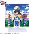 Vegeta - Dragon Ball Daima - Bandai Banpresto Figure