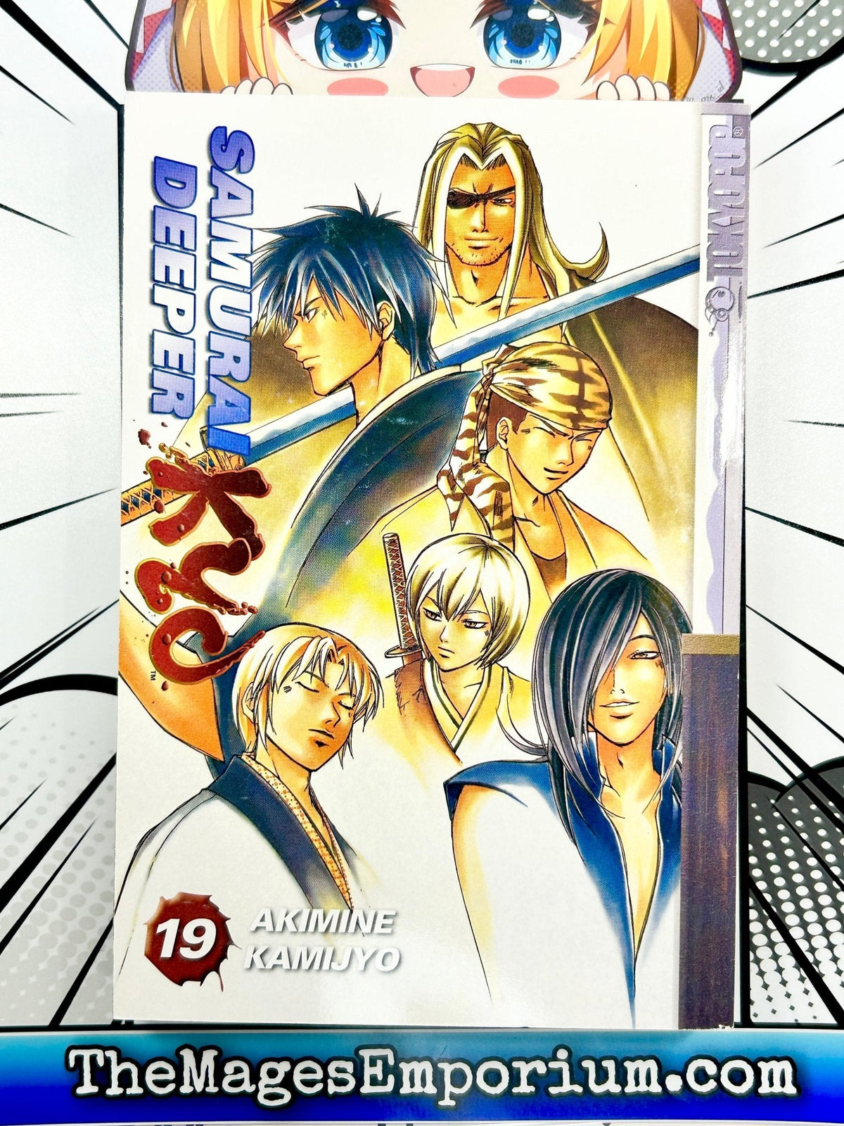 Samurai Deeper Kyo Vol 19