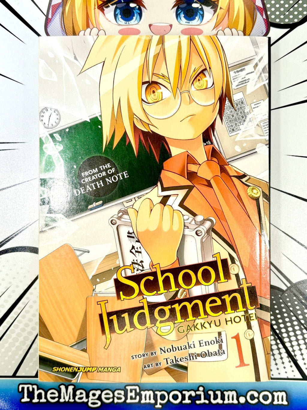 School Judgement Vol 1