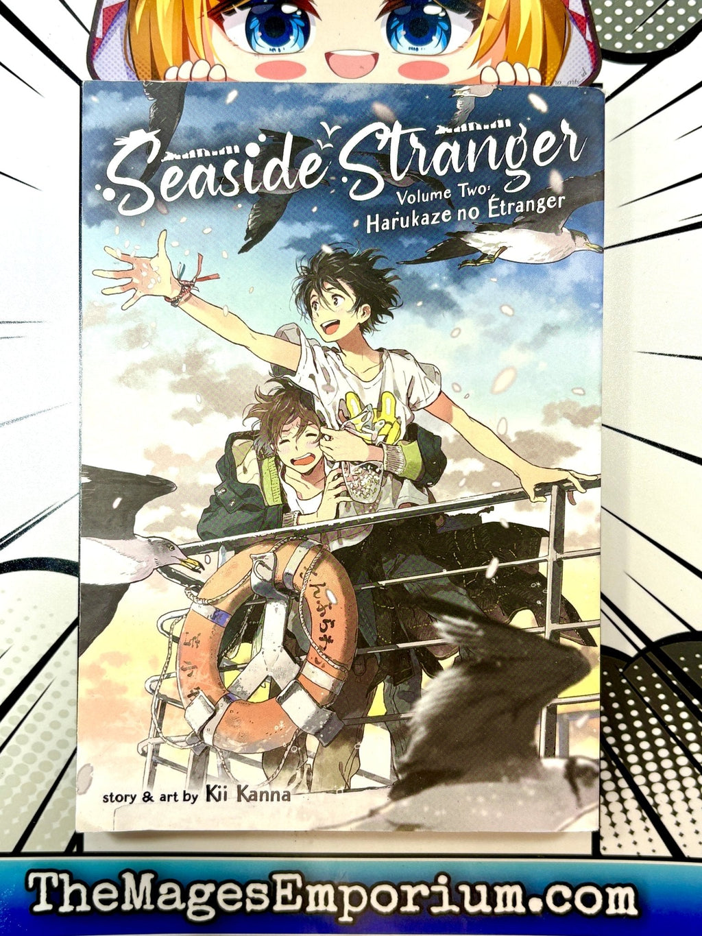 Seaside Stranger Vol 2