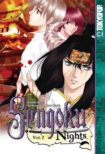 Sengoku Nights Vol 2