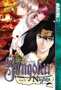 Sengoku Nights Vol 2