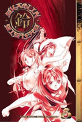 Shaolin Sisters Vol 5