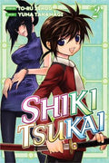 Shiki Tsukai Vol 2
