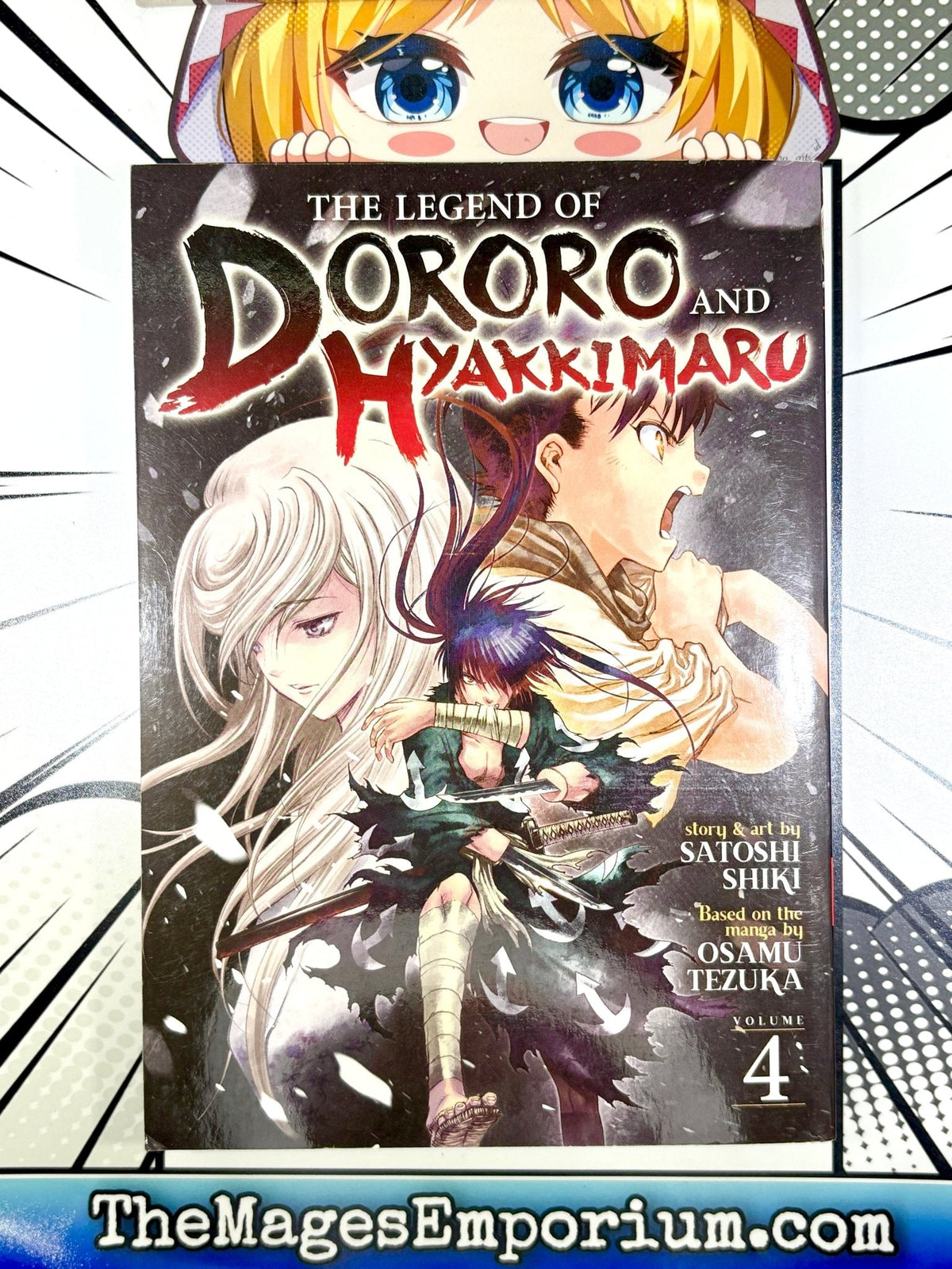 The Legend of Dororo and Hyakkimaru Vol 4