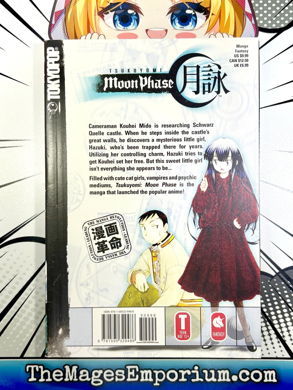 Tsukuyomi Moon Phase Vol 1
