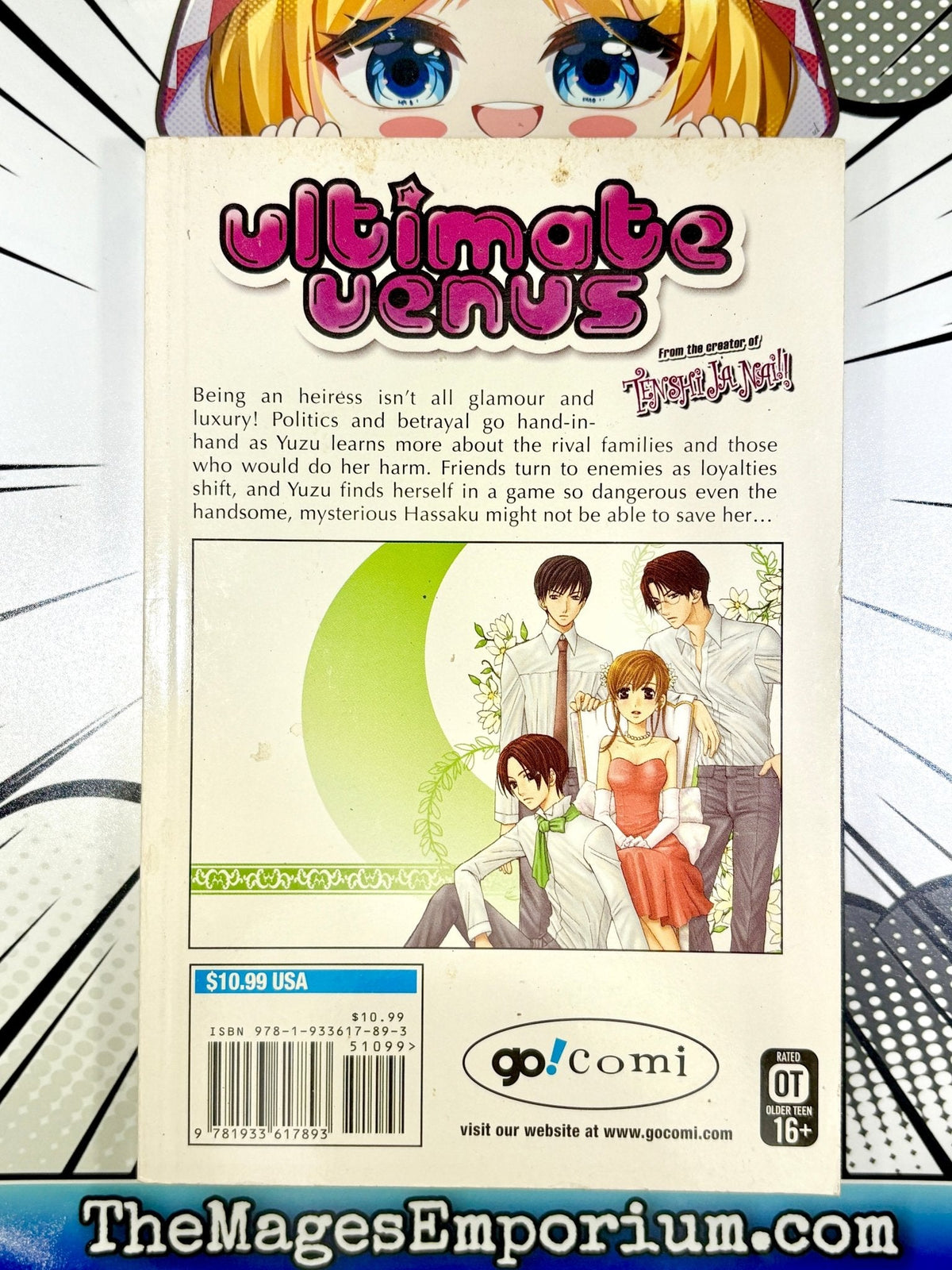 Ultimate Venus Vol 2