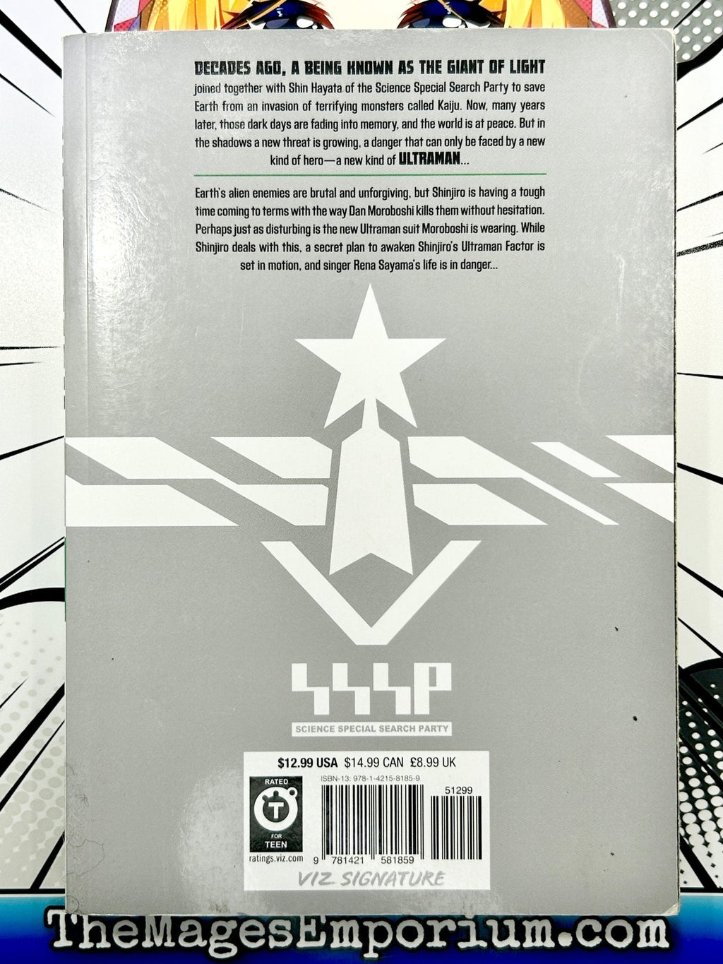 Ultraman Vol 4