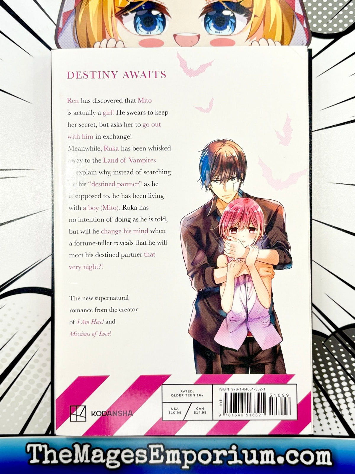 Vampire Dormitory Vol 4